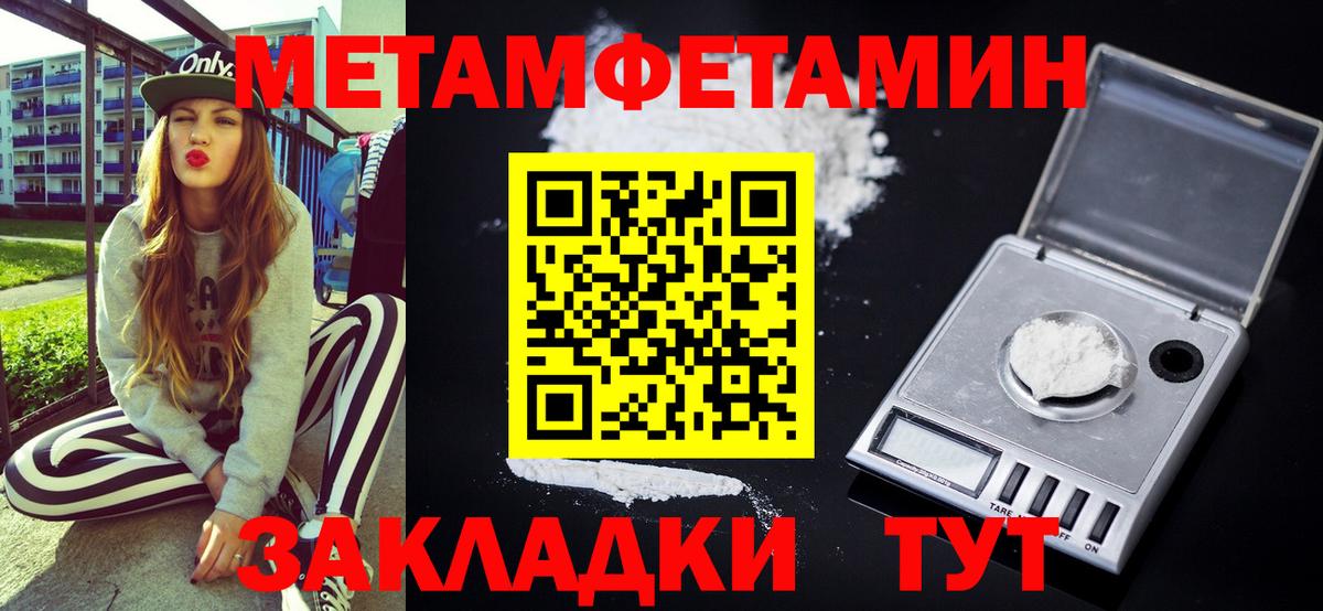 АМФ VHQ  Вход с VPN  Избербаш 
