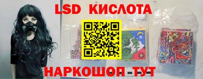 мефедрон VHQ Ликино-Дулёво