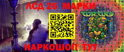 мефедрон VHQ Ликино-Дулёво