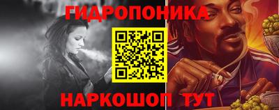 метамфетамин Лесосибирск