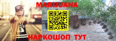 метамфетамин Лесосибирск