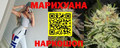 метамфетамин Лесосибирск