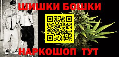 мефедрон VHQ Ликино-Дулёво
