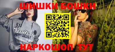 метамфетамин Лесосибирск