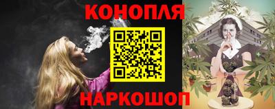 мефедрон VHQ Ликино-Дулёво