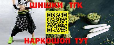 мефедрон VHQ Ликино-Дулёво