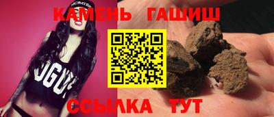 меф Ливны