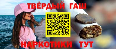 мефедрон VHQ Ликино-Дулёво
