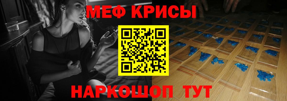 МЯУ-МЯУ мяу мяу  МЯУ-МЯУ мяу мяу  Вход с VPN  Избербаш 